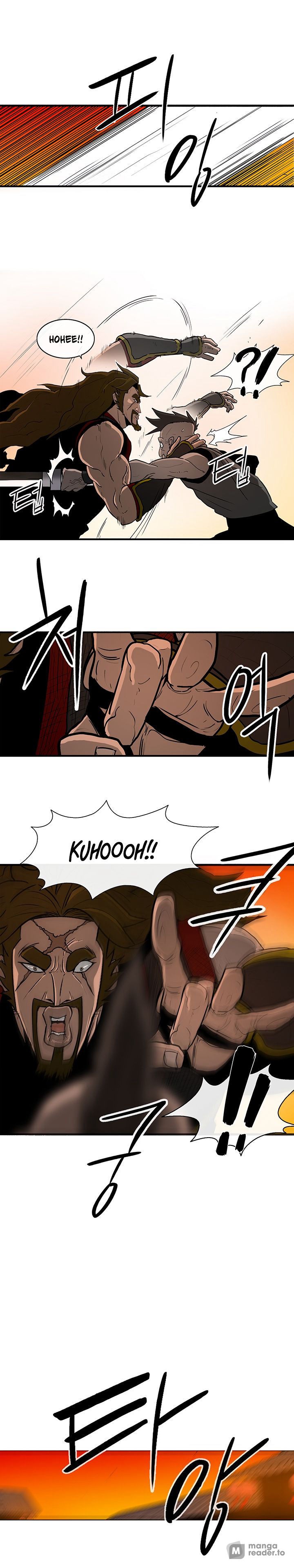 The Legend of the Northern Blade, Chapter 26 image 16